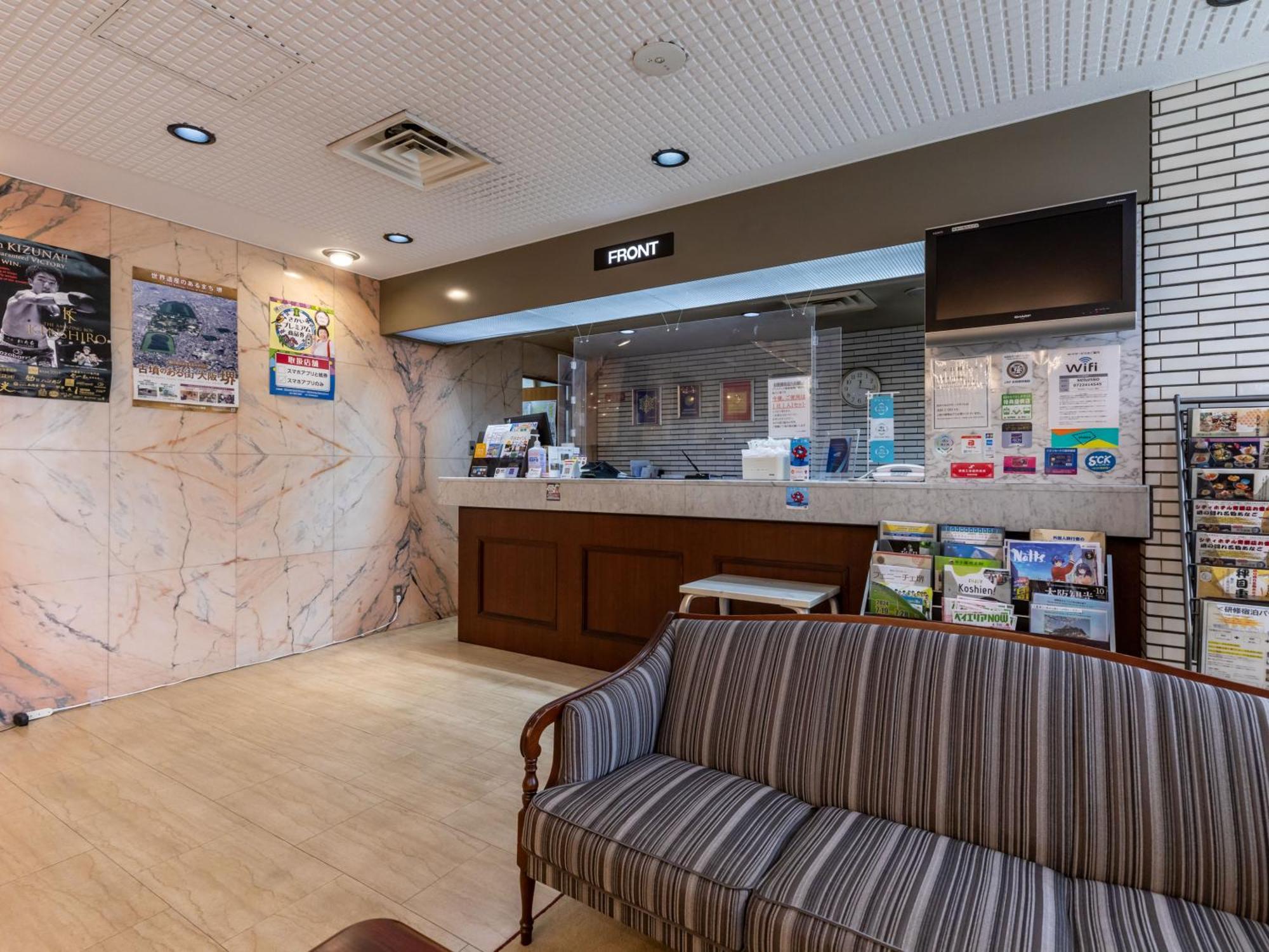 City Hotel Seiunso Сакаи Екстериор снимка